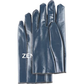 Zenith Safety Products - SAJ642 Gants en nitrile laminé