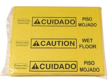 Rubbermaid Commercial FG425300YEL Rubbermaid Commercial FG425300YEL