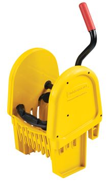 Rubbermaid Commercial FG757588YEL
