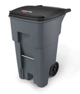 Rubbermaid Commercial FG9W2100GRAY