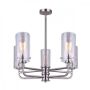 Chandelier Albany ICH679A05BN
